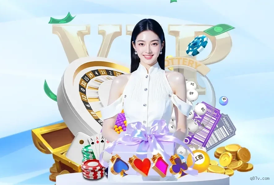 Fortune Tiger Q87