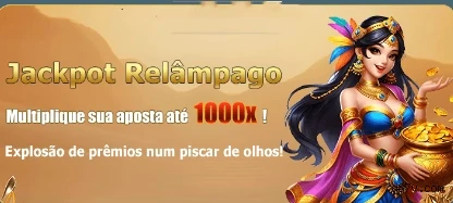 Q87 Rede